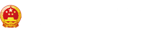 大鸡巴尻女人逼视频